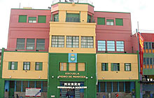Museo Quinquela Martín