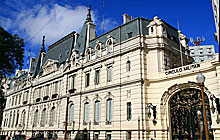 Palacio Paz